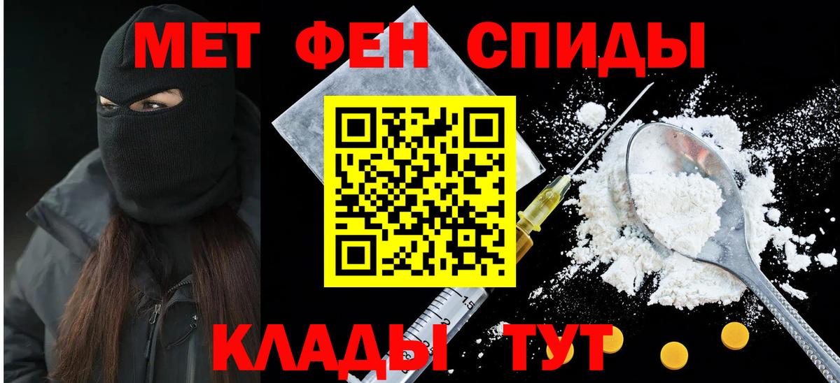 АМФ 97%  Вход с VPN  Печора 