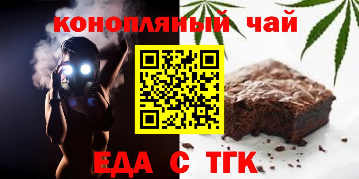MDMA Печора
