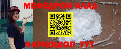 не бодяженный Партизанск
