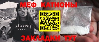 спайс Первоуральск