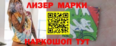 не бодяженный Партизанск