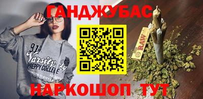 не бодяженный Партизанск