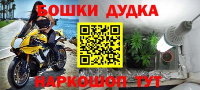 не бодяженный Партизанск