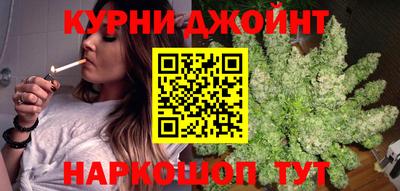 не бодяженный Партизанск