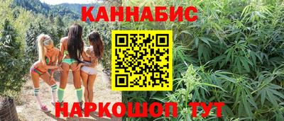 спайс Первоуральск