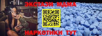 не бодяженный Партизанск
