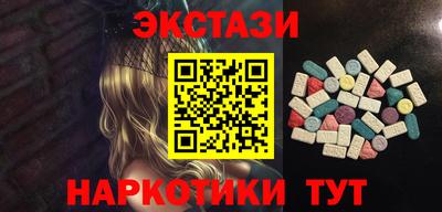 не бодяженный Партизанск