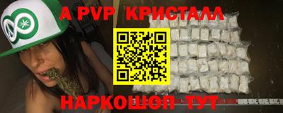 не бодяженный Партизанск