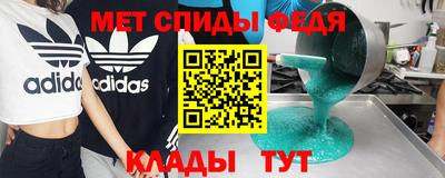 не бодяженный Партизанск