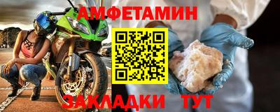 не бодяженный Партизанск