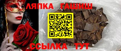 спайс Первоуральск