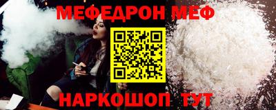 не бодяженный Партизанск