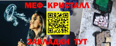 не бодяженный Партизанск